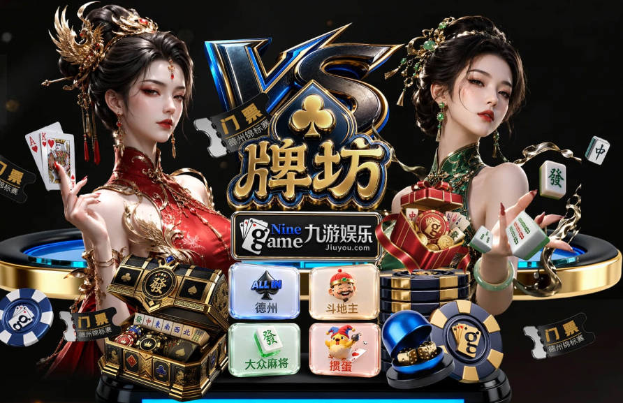 中超第18轮补赛：天津津门虎vs辽宁铁人楠波湾 9月12日19点打响