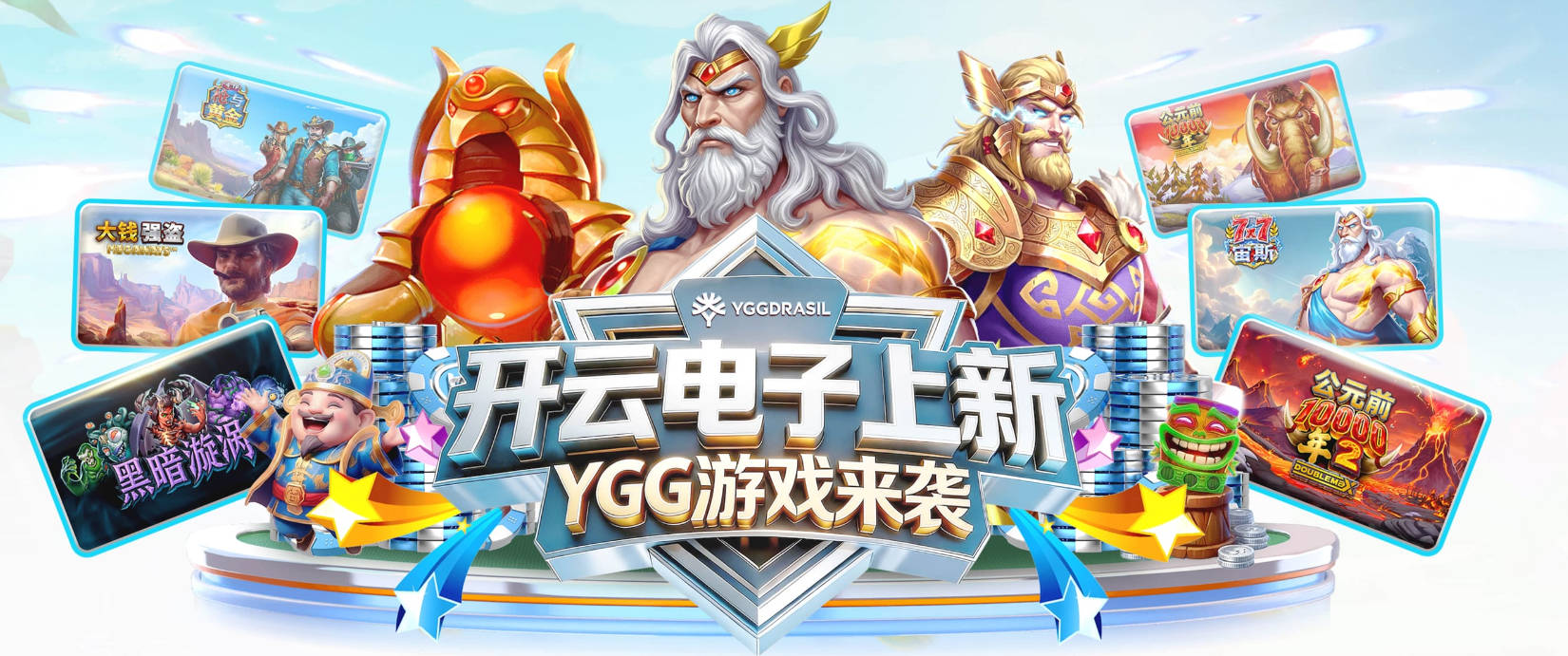 沃特森：从约基奇身上我确实学到了很多 我很期待融入新球队
